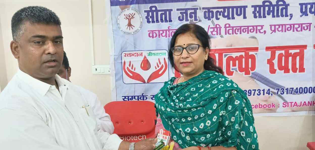 Screenshot 2025-10-07 065048-compressed